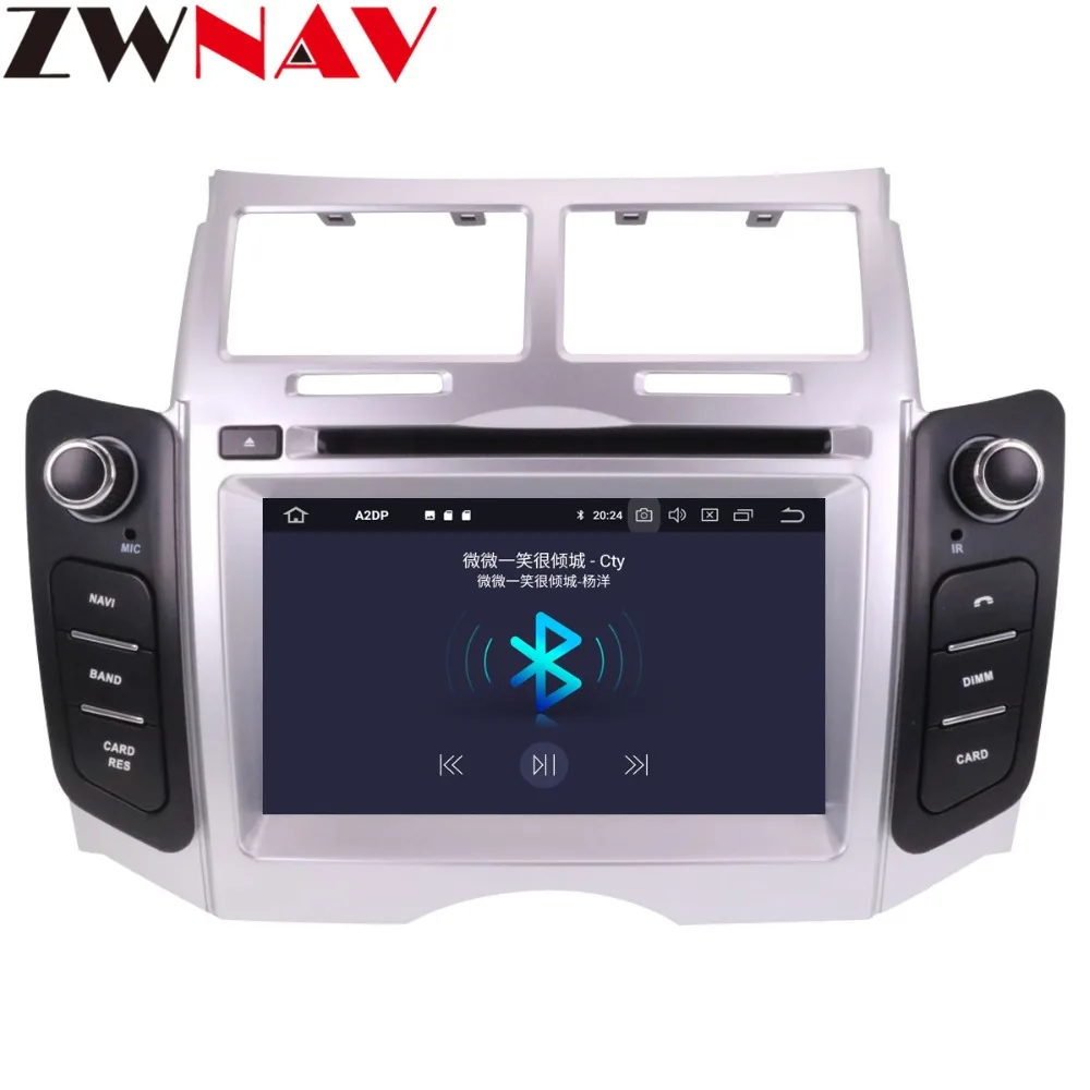 Top ZWNAV Android 9.0 4+32GB Car DVD Player for Toyota Yaris 2005-2011 Radio Ibiza GPS Navigation Mirroring link head unit px5 1 Top ZWNAV Android 9.0 4+32GB Car DVD Player for Toyota Yaris 2005-2011 Radio Ibiza GPS Navigation Mirroring link head unit px5 1