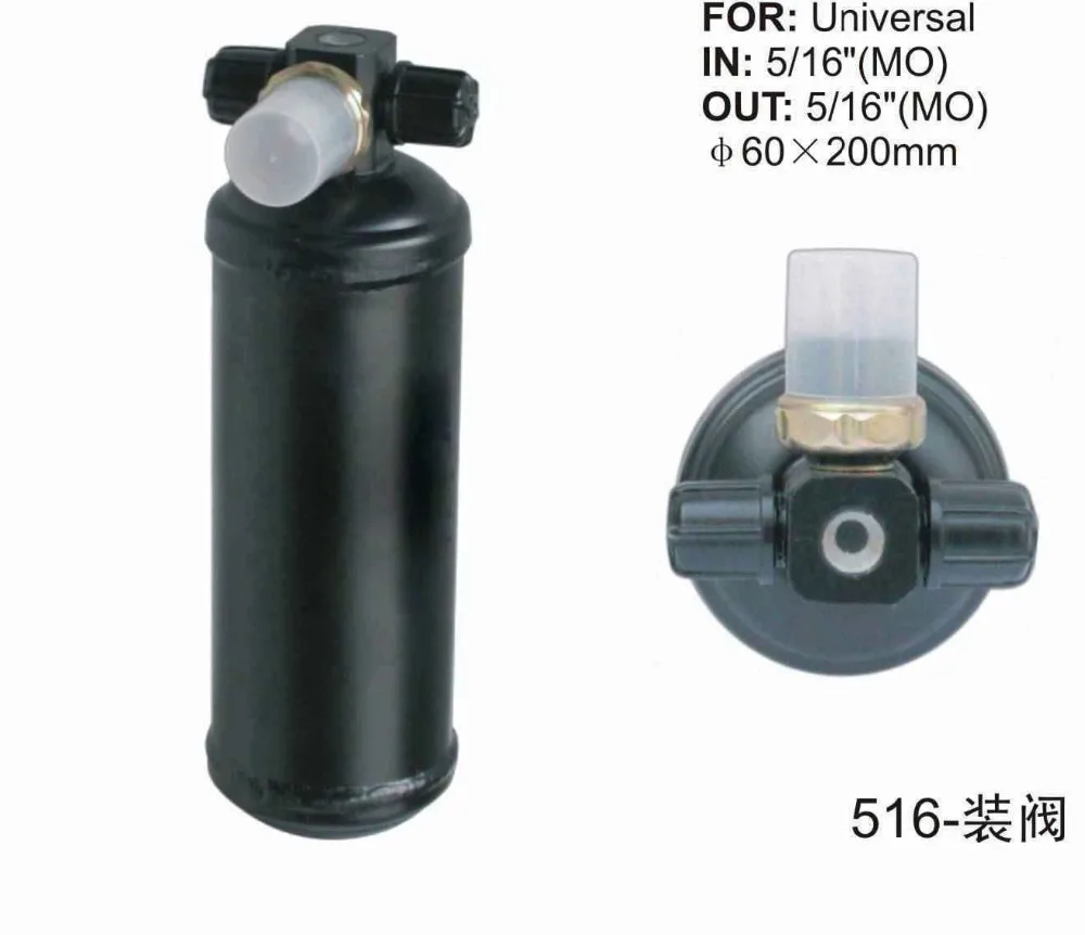Auto air conditioner receiver drier universal for 516 WITH VALVE IN&OUT