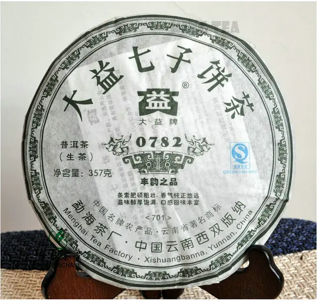 

*King Tea* 2007 TAE TEA DaYi 0782 Beeng Cake  357g China YunNan MengHai Chinese Puer Puerh Raw Tea Sheng Cha Premium