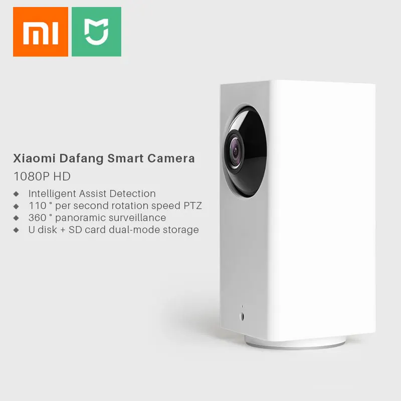 IP камера Xiaomi Mijia dafang 1080P Wi Fi угол обзора 120 градусов|Смарт-гаджеты| |