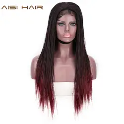 Я в парик синтетические Синтетические волосы на кружеве парик с Омбре красный 26 дюймов длинные прямые волосы поле косу с ребенком волос