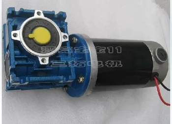 

4pcs GW80170 mirco Turbine worm shaft decelerate DC Motor motor 12V