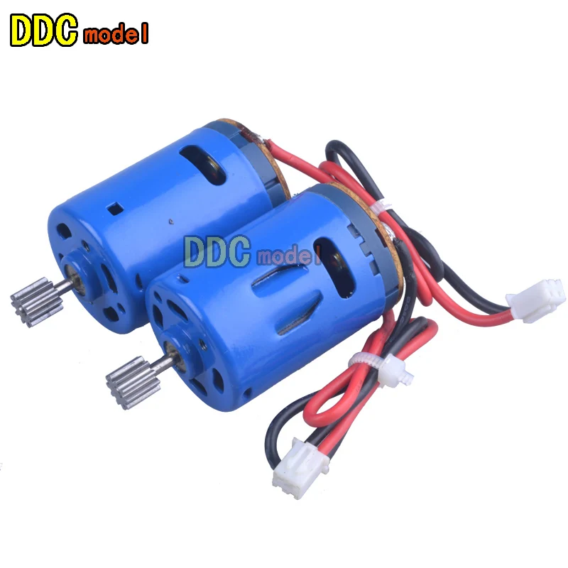  Henglong  1/16 RC tank upgrade spare parts of remote control tank Component 380 Blue Skin Motor