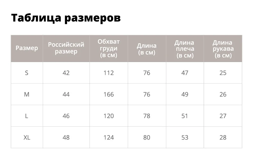 ZAFUL Цветные блоки Повседневная рубашка в полоску с нагрудным карманом с коротким рукавом Повседневные рубашки для женщин и мужчин Лето