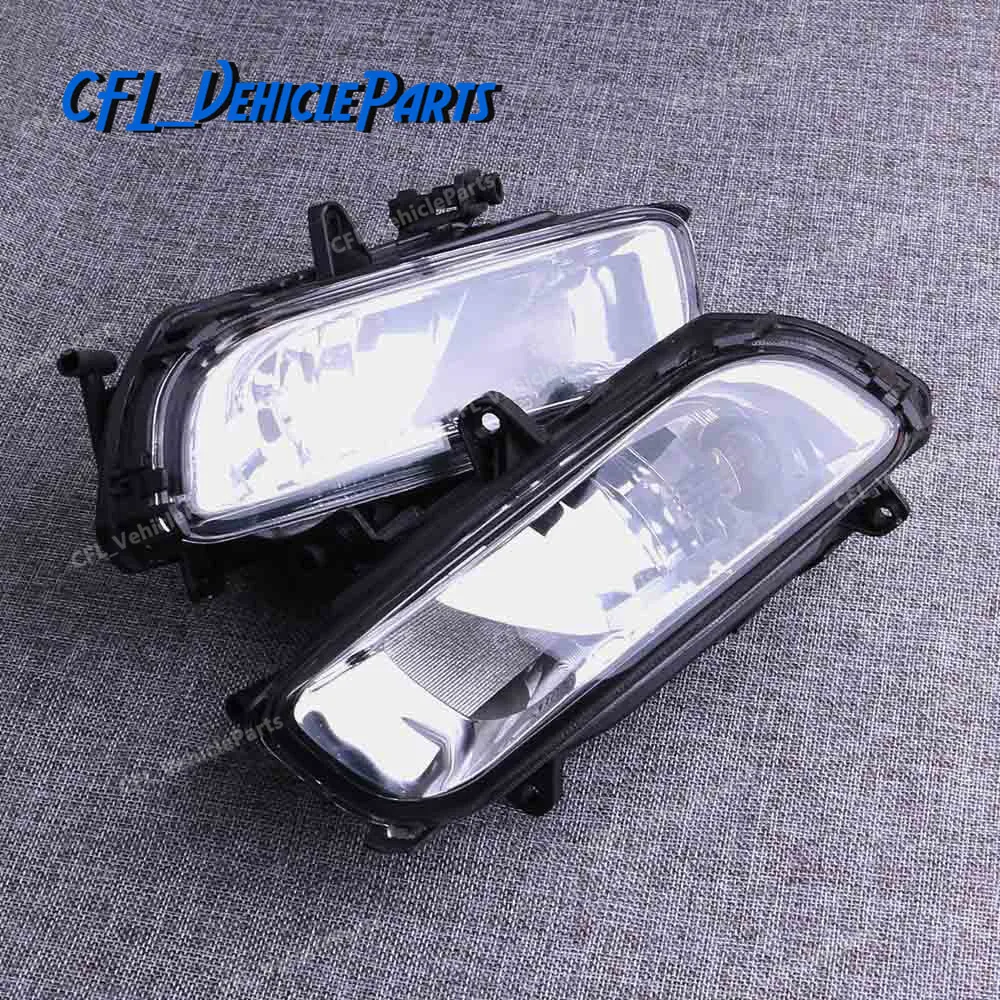 Halogen Fog Light Lamp Pair Front Bumper Left Right 4E0941699B