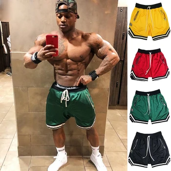 

OA Men's Training Basketball Active Athletic Performance Shorts with Side Pockets