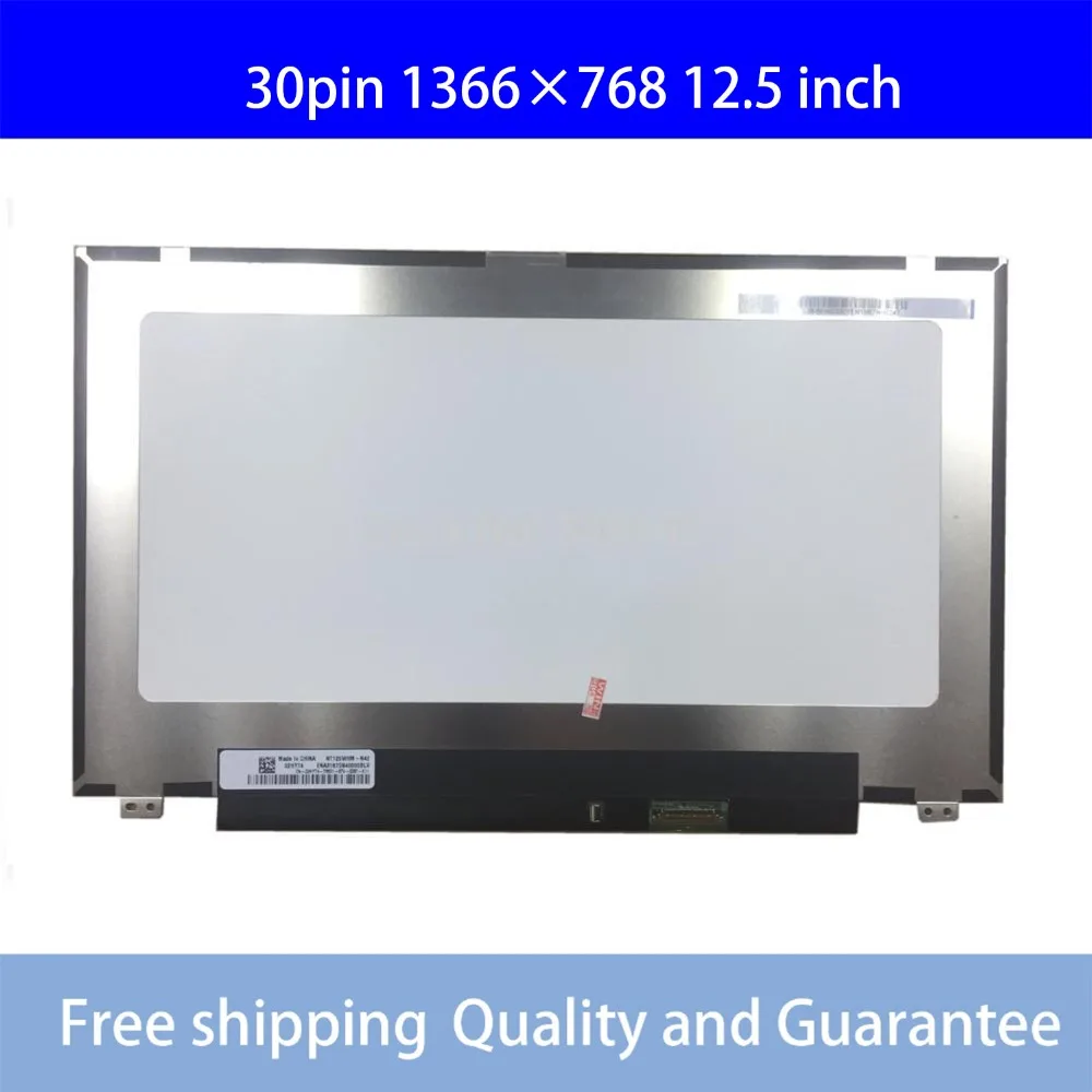 

NT125WHM-N42 fit B125XTN01.0 12.5"LED LCD Screen eDP 30pins 2 Special Screw Hole