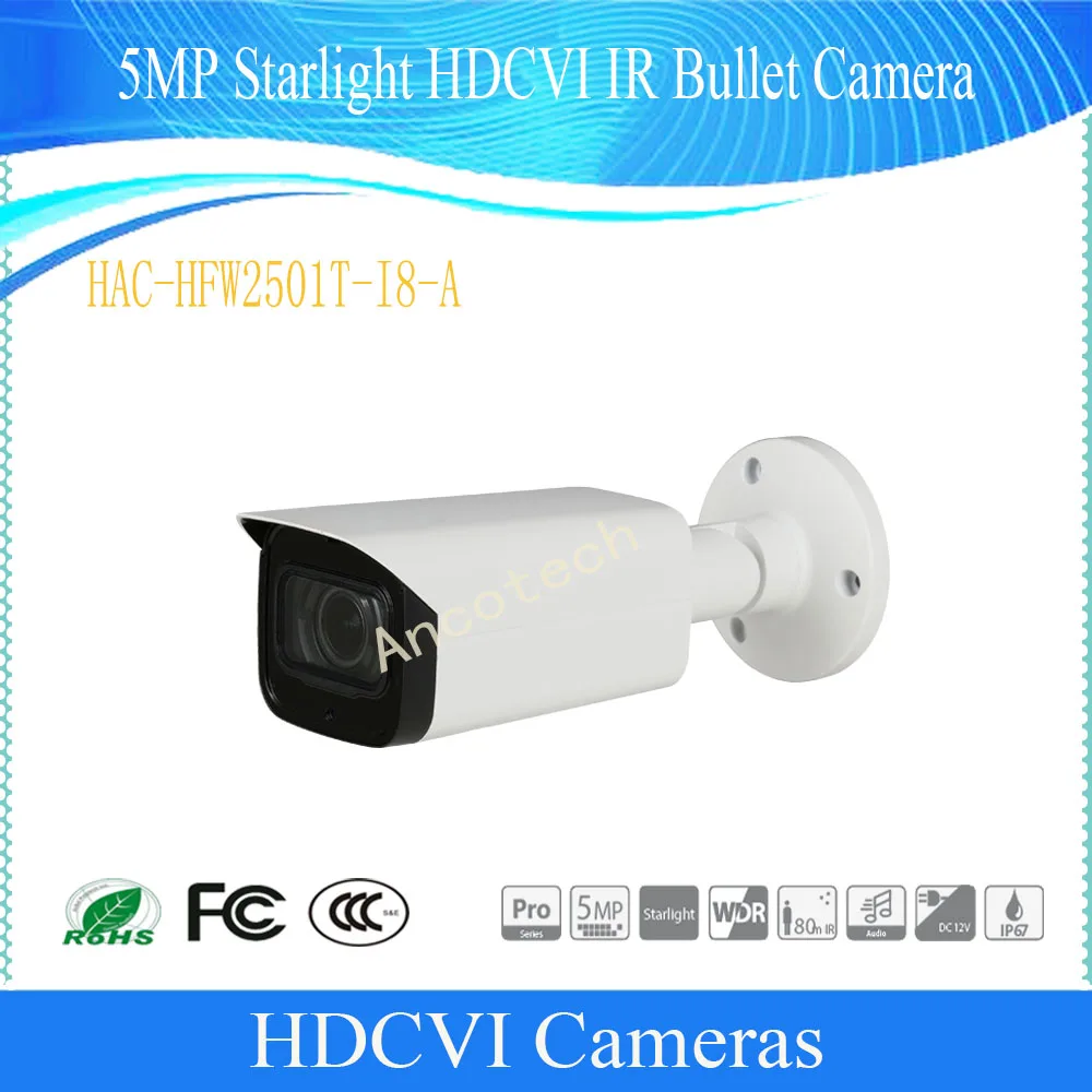 Free Shipping Original DAHUA 5M Starlight HDCVI IR Bullet Digital Camera IP67 DH-HAC-HFW2501T-I8-A 2.8/6/8mm optional