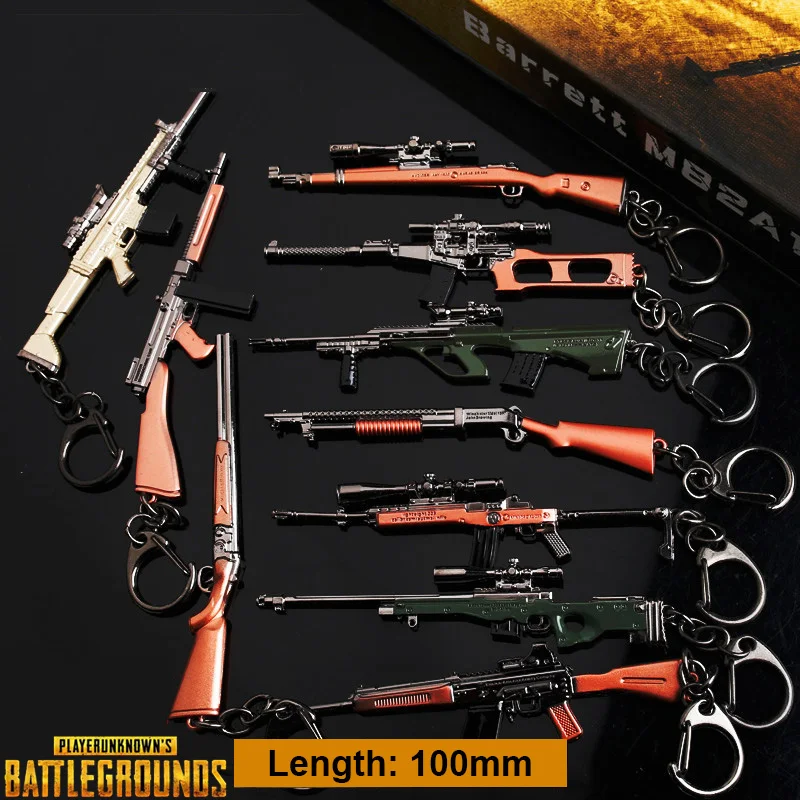 weapon model keychains (10)