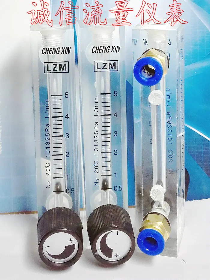 Buy LZM 6T N2 Nitrogen Panel Adjustable Flowmeter 0.5
