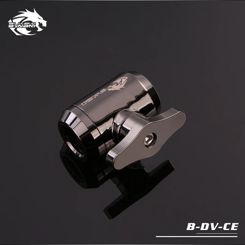 Bykski G1/4" B-DV-CEV2 Mini Valve Water Cooling