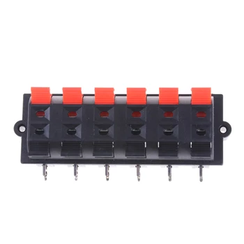 

1pc AC 50V 3A 12 Way 2 Row Push Release Connector Plate Stereo Speaker Terminal Strip Block
