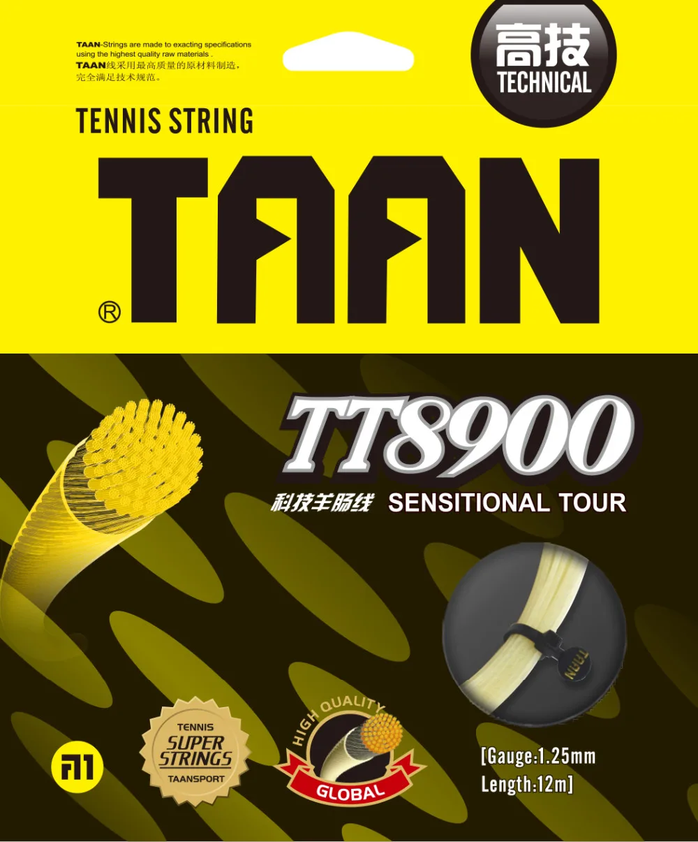 1 шт. TAAN TT 8900 sensitional tour техническая теннисная веревка|taan tennis string|string tennisstring t |