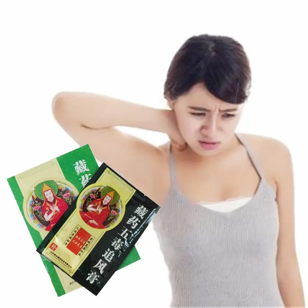 

8PCS/Bag Love Thanks Powerful Efficient Emperor Scorpion Venom Essential oil Relief Headache Neuralgia Acid Muscle Pain Plaster