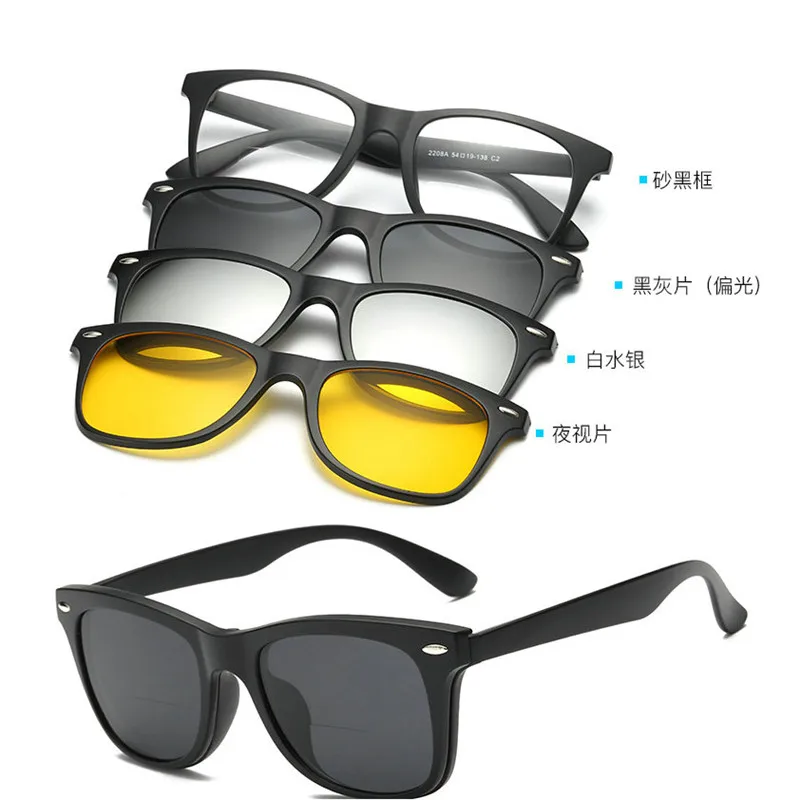 Female Male Double Lens Reading Glasses Sunglasses Dual Function