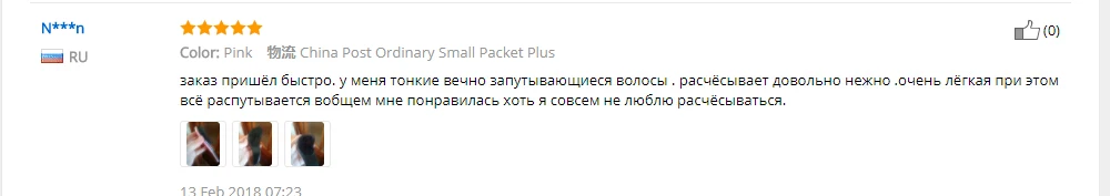 Щетка для волос с узлом, волшебная ручка, гребень для душа, салонный Стайлинг, инструмент для красоты, популярная 1 шт., мода, новинка, хит