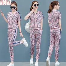Pink Outfits Tracksuits for Women Plus Size Big 2 Piece Sets 2020 Summer Sportswear Co-ord Set Wide Pants Suits and Top Clothing Pink Outfits Tracksuits for Women Plus Size Big 2 Piece Sets 2020 Summer Sportswear Co-ord Set Wide Pants Suits and Top Clothing