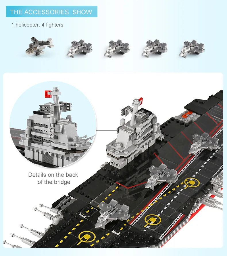 XINGBAO 06020/28/30 военный серии самолет корабль набор линкоров конструкторных блоков, Детские кубики, игрушки, детские игрушки подарки модели мс
