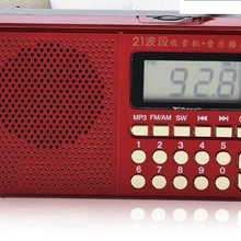 Карманное радио FM/AM/SW 21 полоса радио мини портативный Перезаряжаемый Радиоприемник динамик поддержка USB TF карта музыкальный MP3 плеер