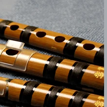 Для взрослых начинающих нулевой основе свисток флейта дети Банг di F маленькие отверстия G dizi 6 Профессиональная бамбуковая флейта
