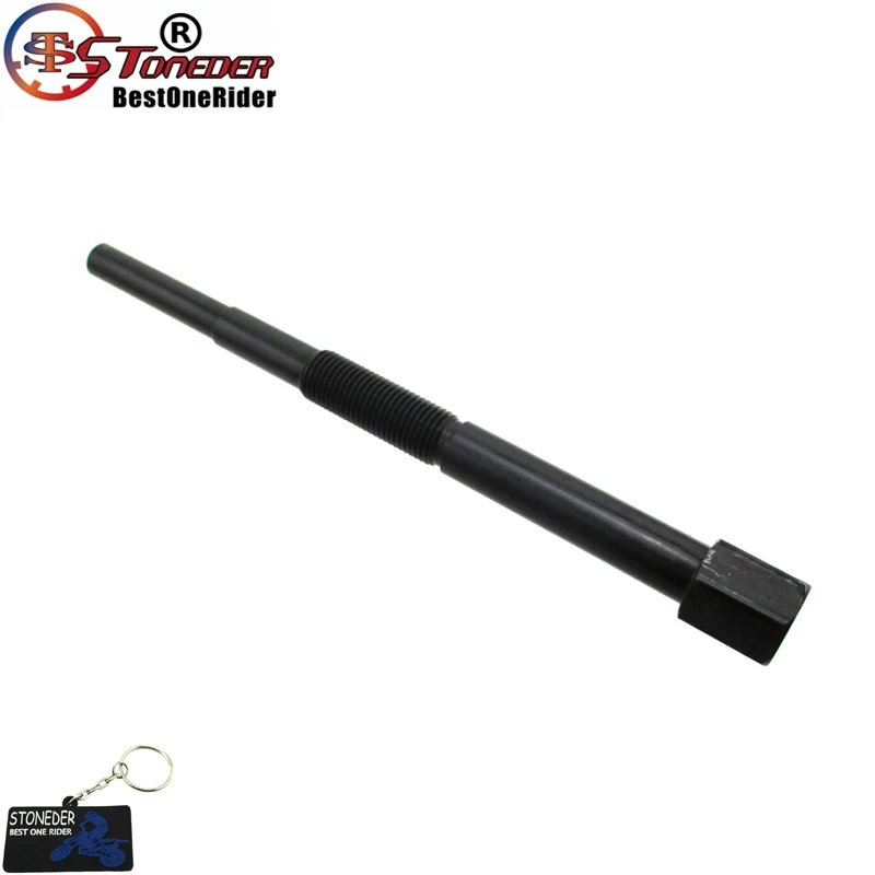STONEDER ATV Основной привод сцепления съемник для KVF300 KVF360 KVF400 KVF650 KAF620 заменяет PP3079