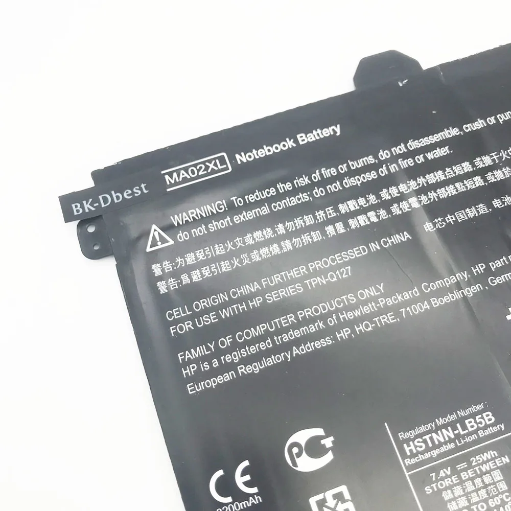 BK Dbest Аккумулятор для ноутбука MA02XL 7 4 в 25 Втч HP SlateBook 10 X2 Series 722231 001 721895 2C1