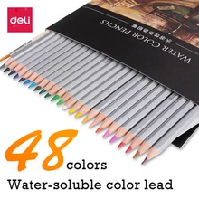 Deli color pencil set 24/36/48/72 colors soluble colored pencil with gift paper box drawing painting pencils colorful paint Deli color pencil set 24/36/48/72 colors soluble colored pencil with gift paper box drawing painting pencils colorful paint