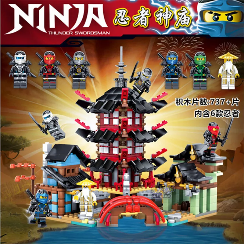 Ninja Temple of Airjitzu Ninjagoes Smaller Version Bozhi 737 pcs Blocks Set Toys for Kids Building