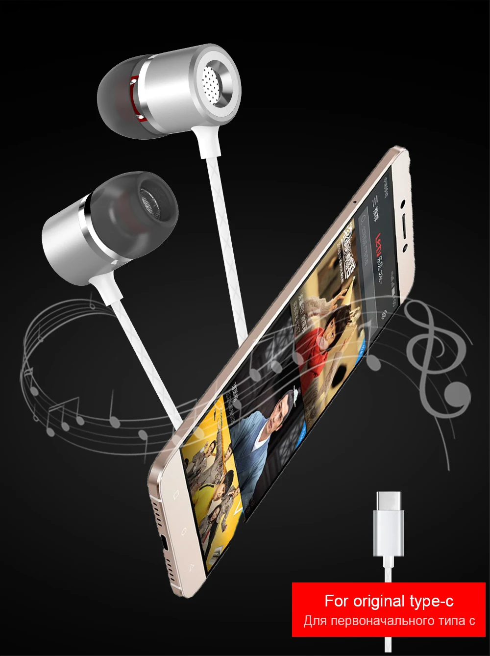 type c earphone with mic detail (1)
