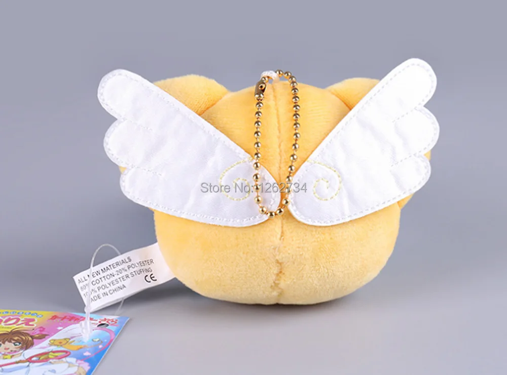 Брелок Cardcaptor Sakura Kero Spinel плюшевый брелок с головой солнца подвески для детей 8 см 3