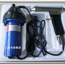 Разделение типа Быстрая 220 В 1200 Вт Пластик Сварщик фена сварки Термовоздуходувы+ 2 шт. нагревательный элемент+ некоторые сварки стержней