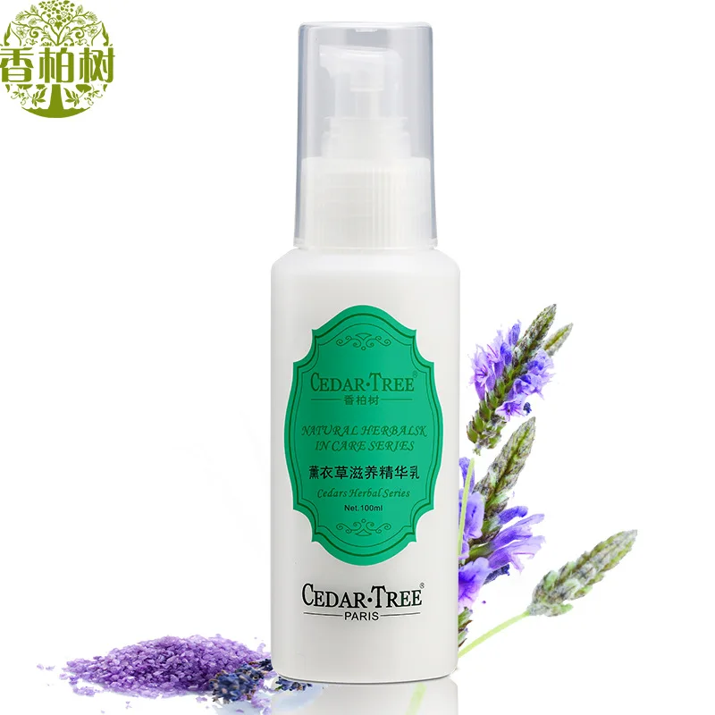 

Acne Treatment Lavender Face Essence Skin Care Moisturizing Oil Control Shrink Pores Whitening Anti Sensitive Emulsion Cosmetic