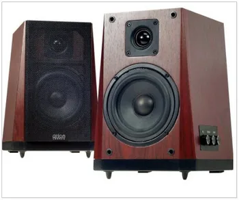 

FMUSER FU-604 100W Studio Monitor Speakers One Pair