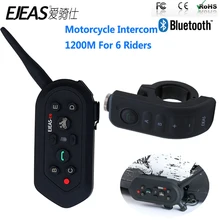 Ejeas E6 плюс 1200 м мотоциклетные Шлемы-гарнитуры Bluetooth домофон Ручка Бар 6 гонщиков, BT переговорные голосовые триггера дистанционного Управление