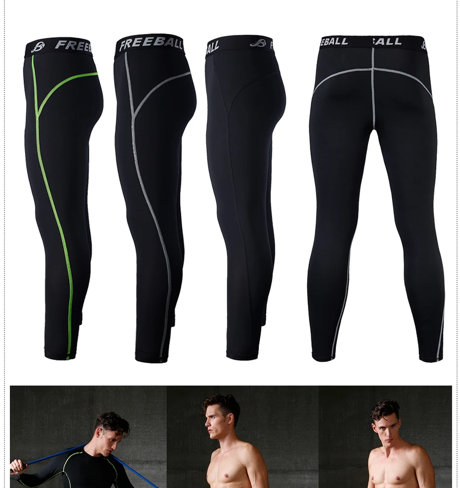 Мужские спортивные баскетбольные штаны, трико, быстросохнущие штаны для бега, спортивный костюм для бега, йоги, леггинсы, брюки, тренировочная одежда