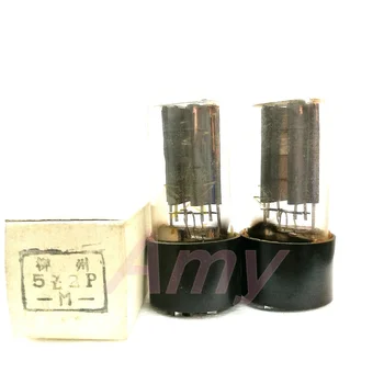 

New original cartridge 5Z2P electron tube level direct generation 5y3GT 5Y3 electron tube