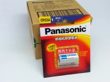 5pack/lot New Original Panasonic CR123A CR17345 3V Lithium Battery Camera Non-rechargeable Batteries