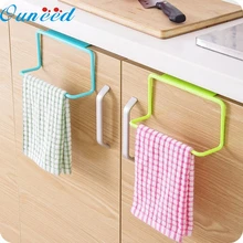Home Wider Towel Rack Hanging Holder Organizer Bathroom Kitchen Cabinet Cupboard Hanger Drop Shipping High Quality Free Shipping