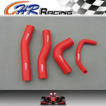 

red silicone hose for Toyota Hilux RN105/106/111/130 22R radiator