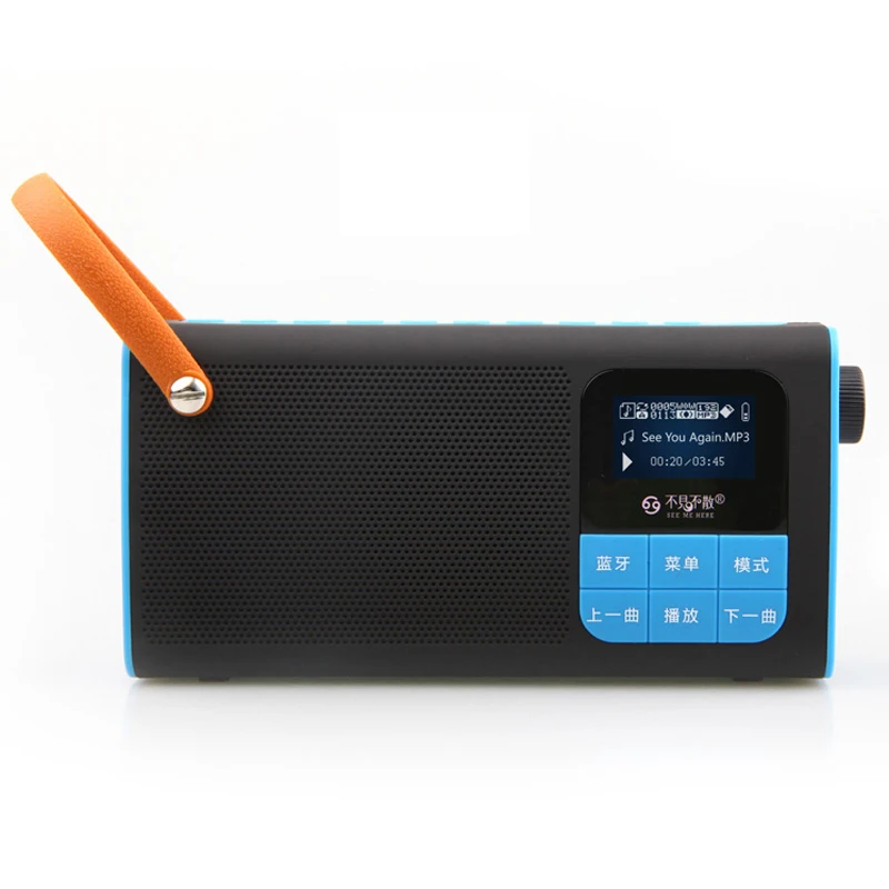 SEE ME HERE LV580 Portable Wireless Bluetooth Speaker FM Radio Audio MP3 Player with TF card