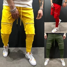 Мужские брюки уличные повседневные брюки хип-хоп уличные штаны для бега спортивные штаны обтягивающие повседневные штаны с эластичной резинкой на талии