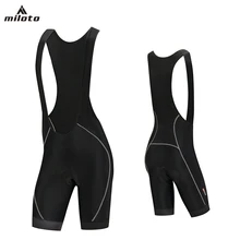 MILOTO велосипедные шорты с нагрудником для мужчин MTB дорожный велосипед велосипедная одежда противоскользящая лайкра высокая эластичность Велоспорт дышащая гелевая подкладка нагрудник шорты