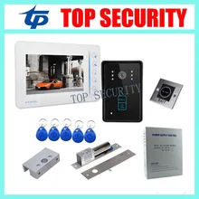 7″ TFT color screen video door phone intercom doorbell system monitor+RFID access camera+lock+bracket+power supply+exit button