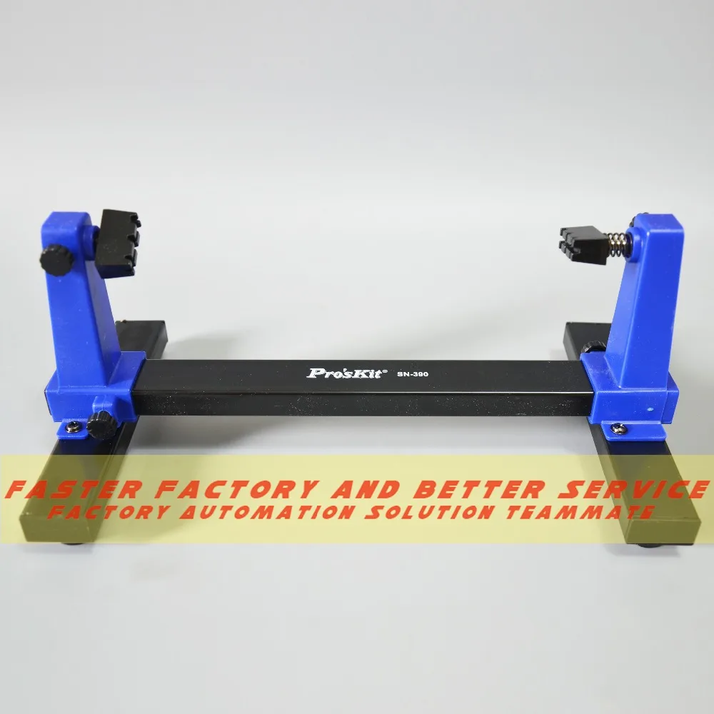 

SN-390 Adjustable PCB Holder Circuit Board Soldering Assembly Clamp New Parts & Accessories