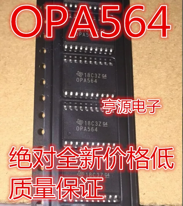 

Put OPA564AIDWPR OPA564AID OPA564AIDWP OPA564 original shipment