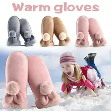 Замшевые перчатки Зимние перчатки для детей зимние лыжные для занятий спортом на улице велоезды теплые перчатки Лыжные Сноуборд мотоциклетные спортивные перчатки