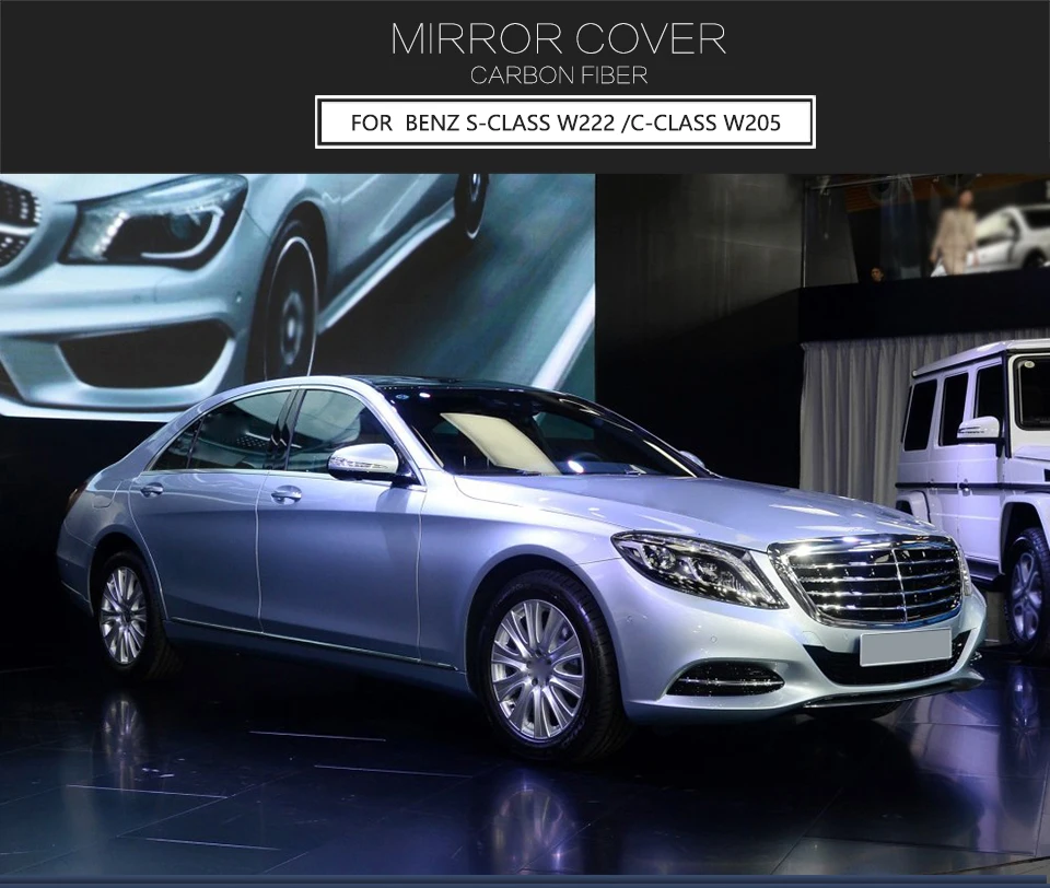 Для W205 боковое зеркало из углеродного волокна для Mercedes Benz W205 W222 C300 S500 Sedan 4 двери LHD задняя крышка Замена