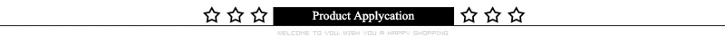 Product Applycation
