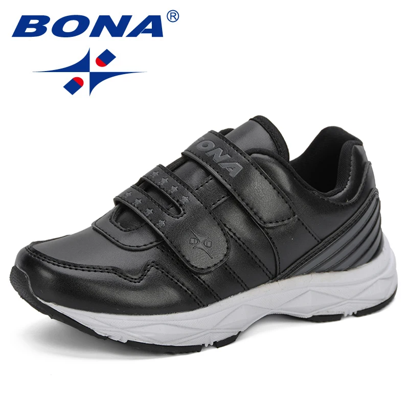 trendy kids sneakers