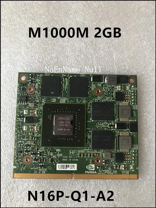 M1000M 1